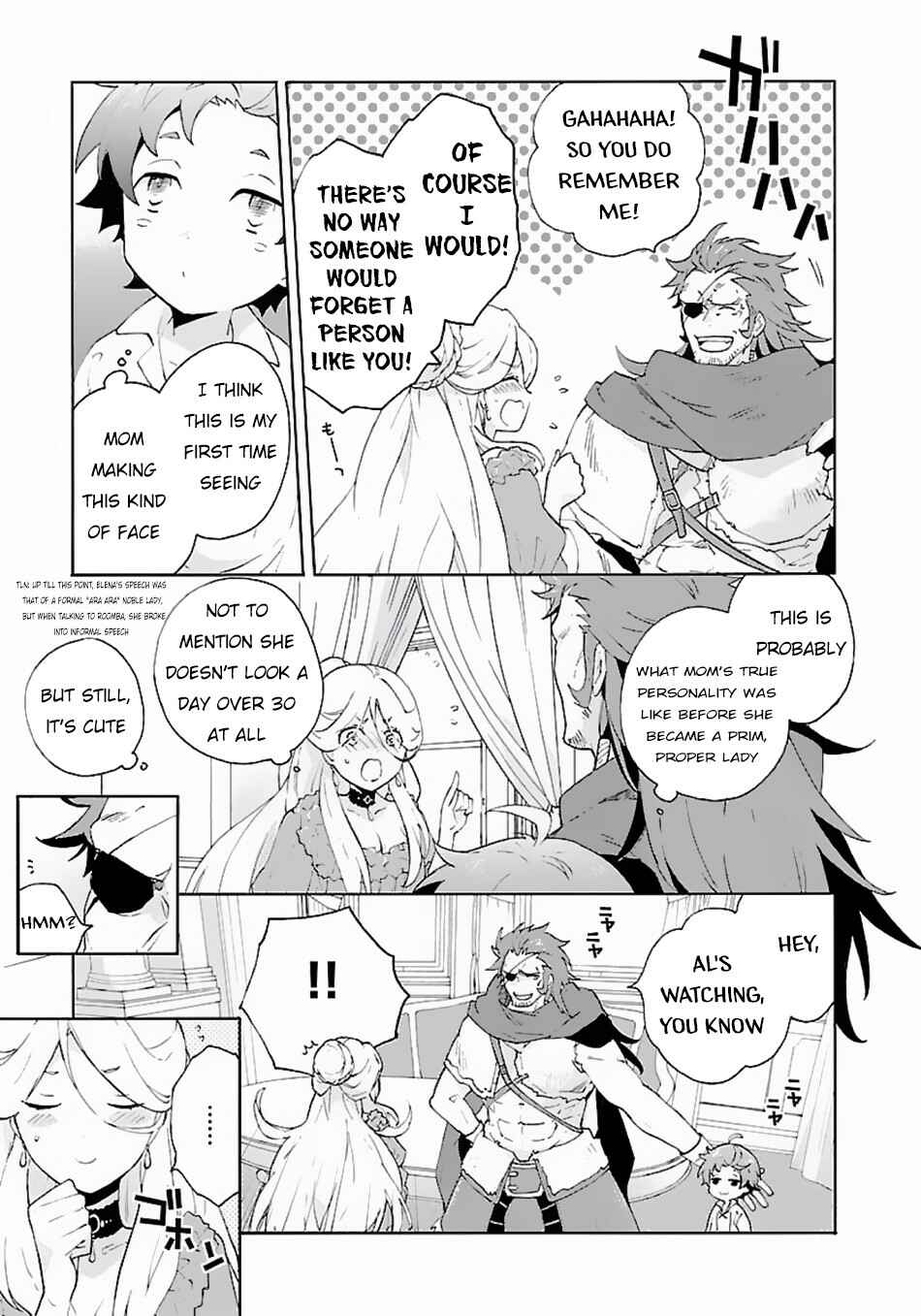 Page 6 Chapter 12 Tensei Shite Inaka de Slow Life wo Okuritai