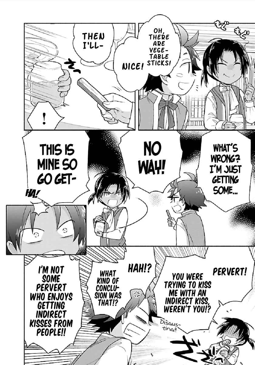 Page 16 Chapter 44 Tensei Shite Inaka de Slow Life wo Okuritai