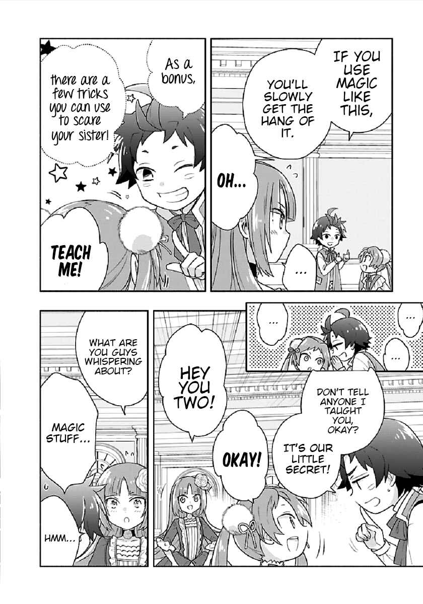 Page 24 Chapter 44 Tensei Shite Inaka de Slow Life wo Okuritai