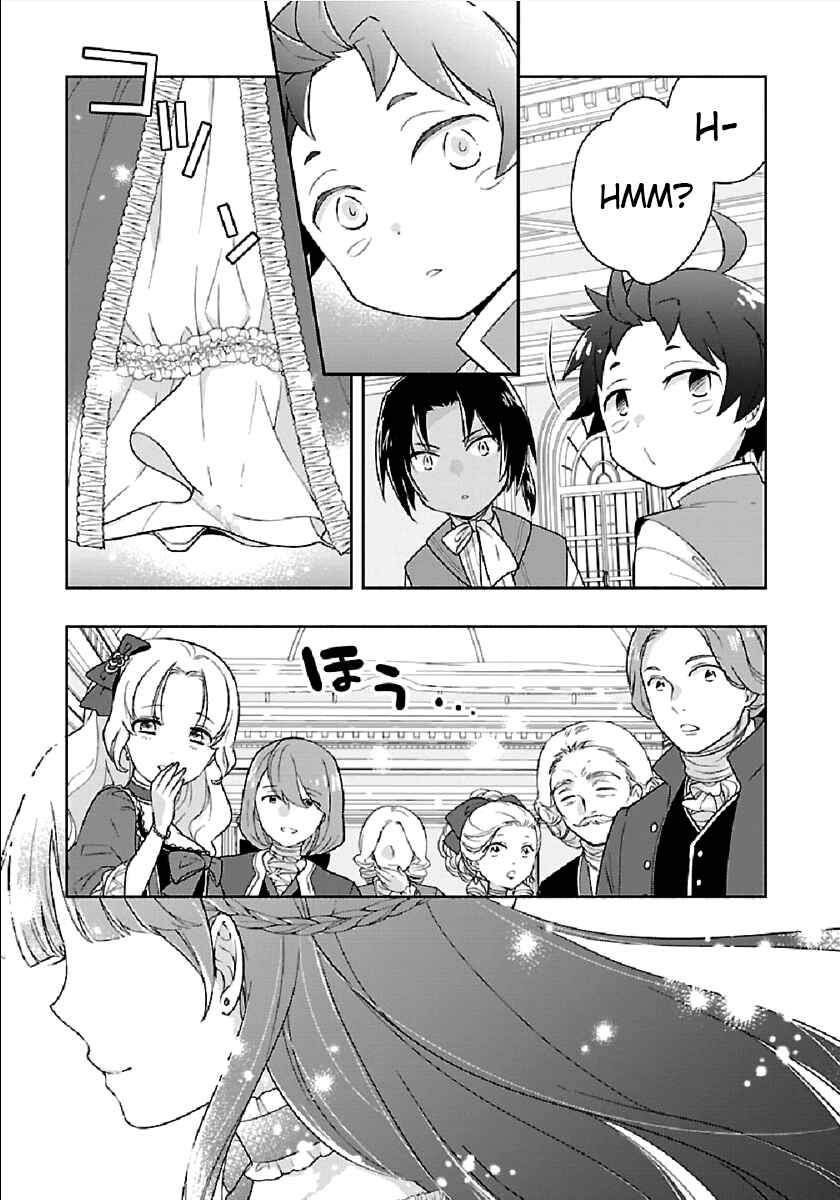 Page 29 Chapter 44 Tensei Shite Inaka de Slow Life wo Okuritai