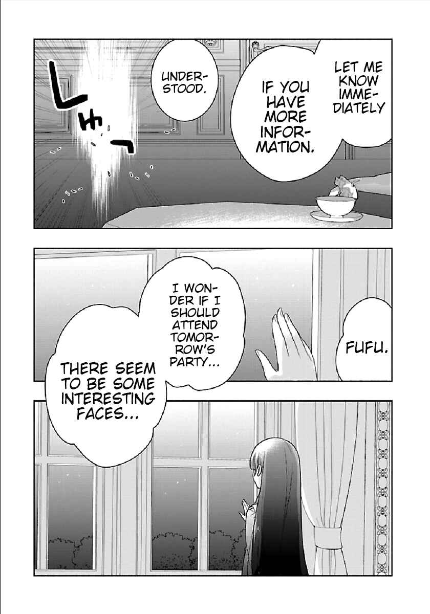 Page 5 Chapter 44 Tensei Shite Inaka de Slow Life wo Okuritai