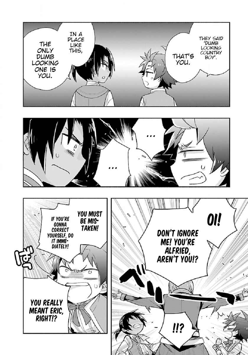 Page 24 Chapter 45 Tensei Shite Inaka de Slow Life wo Okuritai
