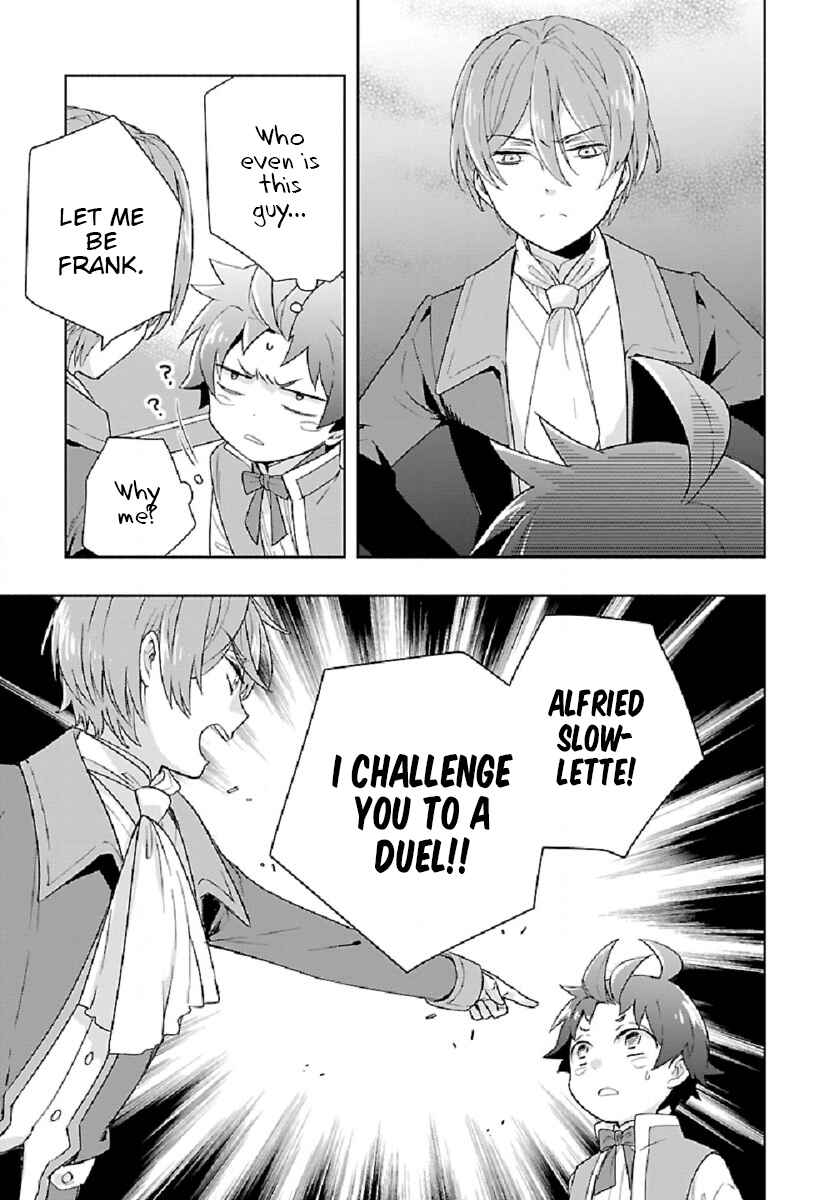 Page 25 Chapter 45 Tensei Shite Inaka de Slow Life wo Okuritai