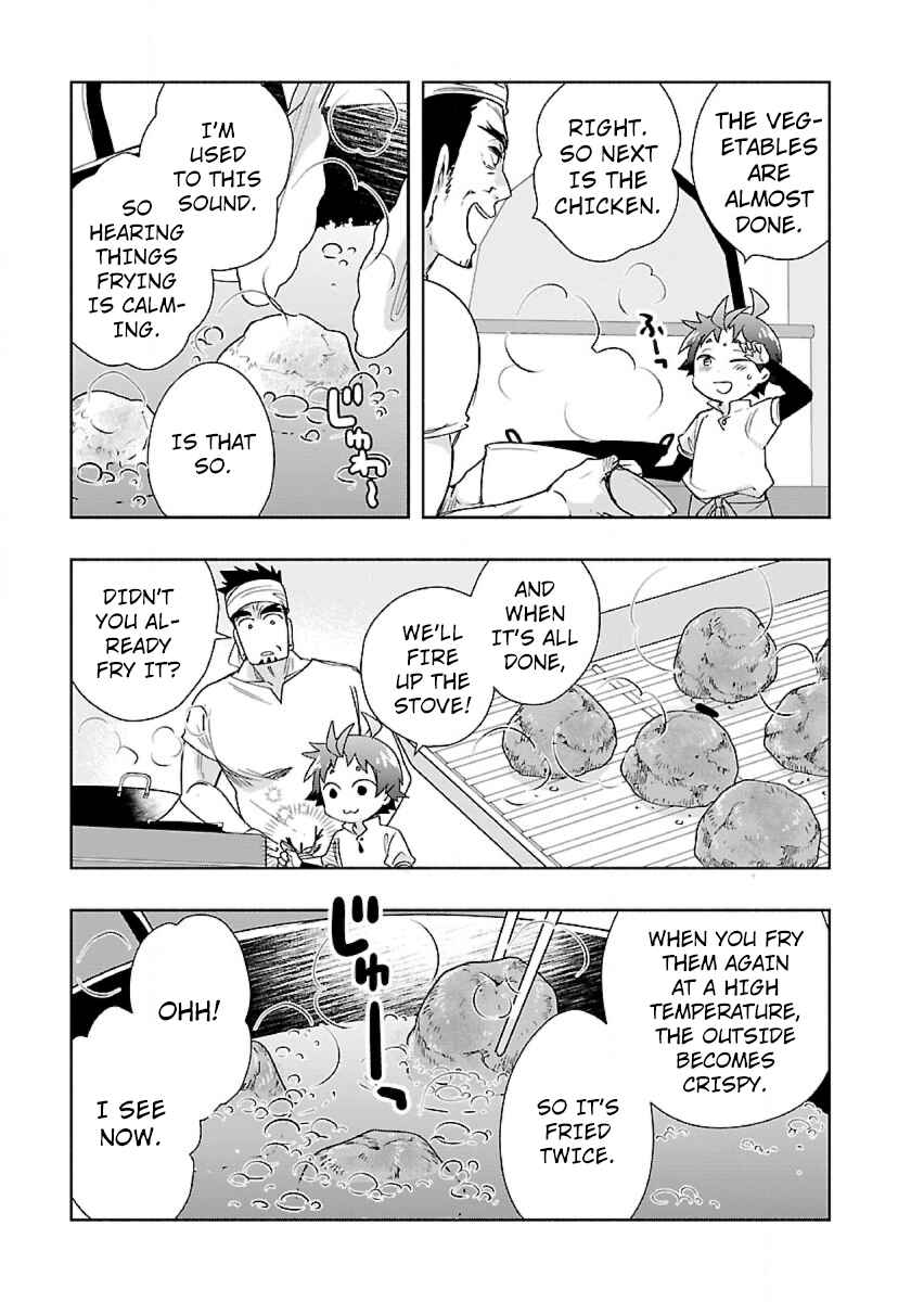 Page 19 Chapter 57 Tensei Shite Inaka de Slow Life wo Okuritai