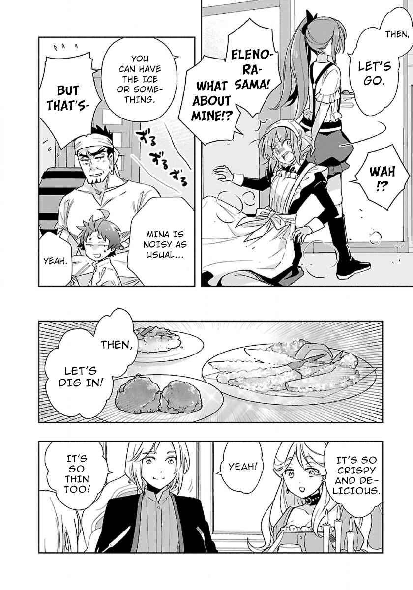 Page 24 Chapter 57 Tensei Shite Inaka de Slow Life wo Okuritai