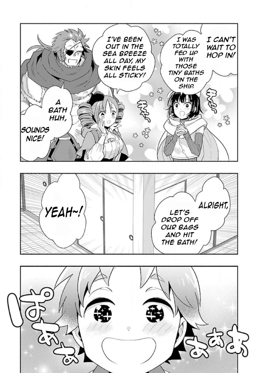Page 10 Chapter 82 Tensei Shite Inaka de Slow Life wo Okuritai