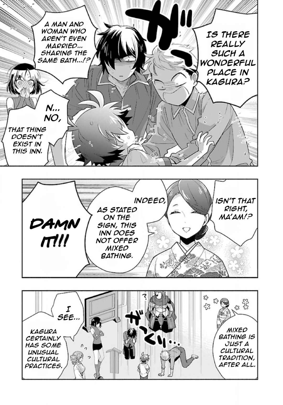 Page 14 Chapter 82 Tensei Shite Inaka de Slow Life wo Okuritai