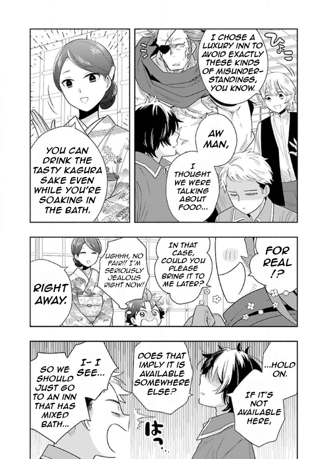 Page 15 Chapter 82 Tensei Shite Inaka de Slow Life wo Okuritai