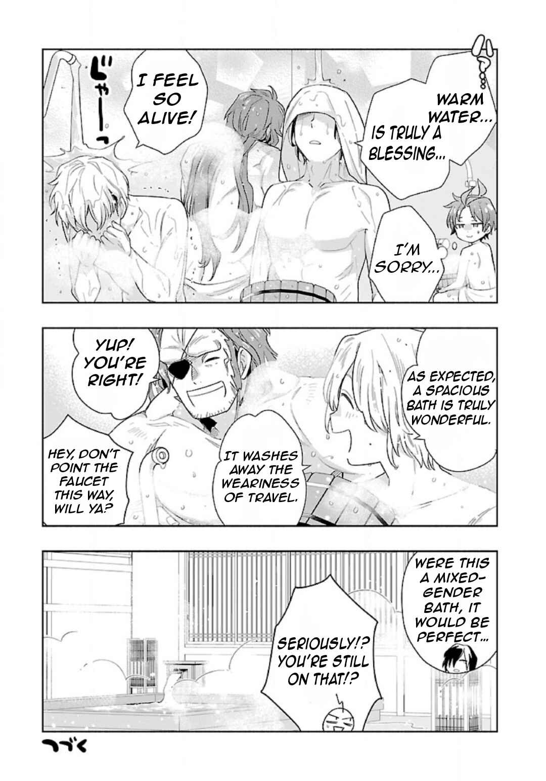 Page 22 Chapter 82 Tensei Shite Inaka de Slow Life wo Okuritai
