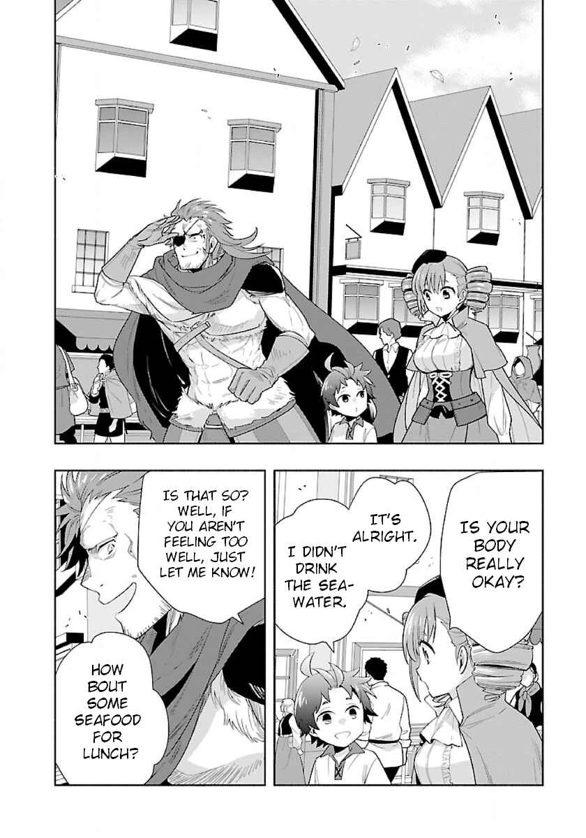 Page 12 Chapter 69 Tensei Shite Inaka de Slow Life wo Okuritai