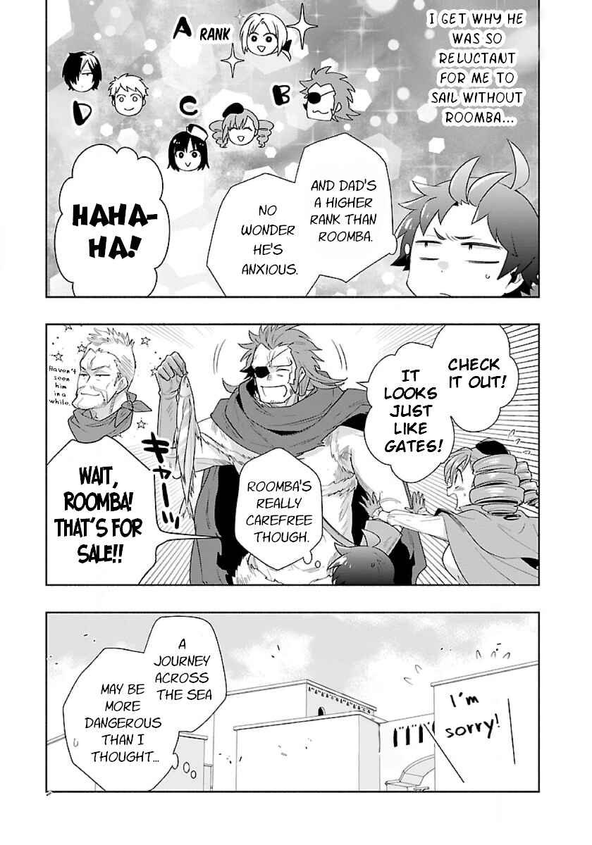 Page 17 Chapter 69 Tensei Shite Inaka de Slow Life wo Okuritai