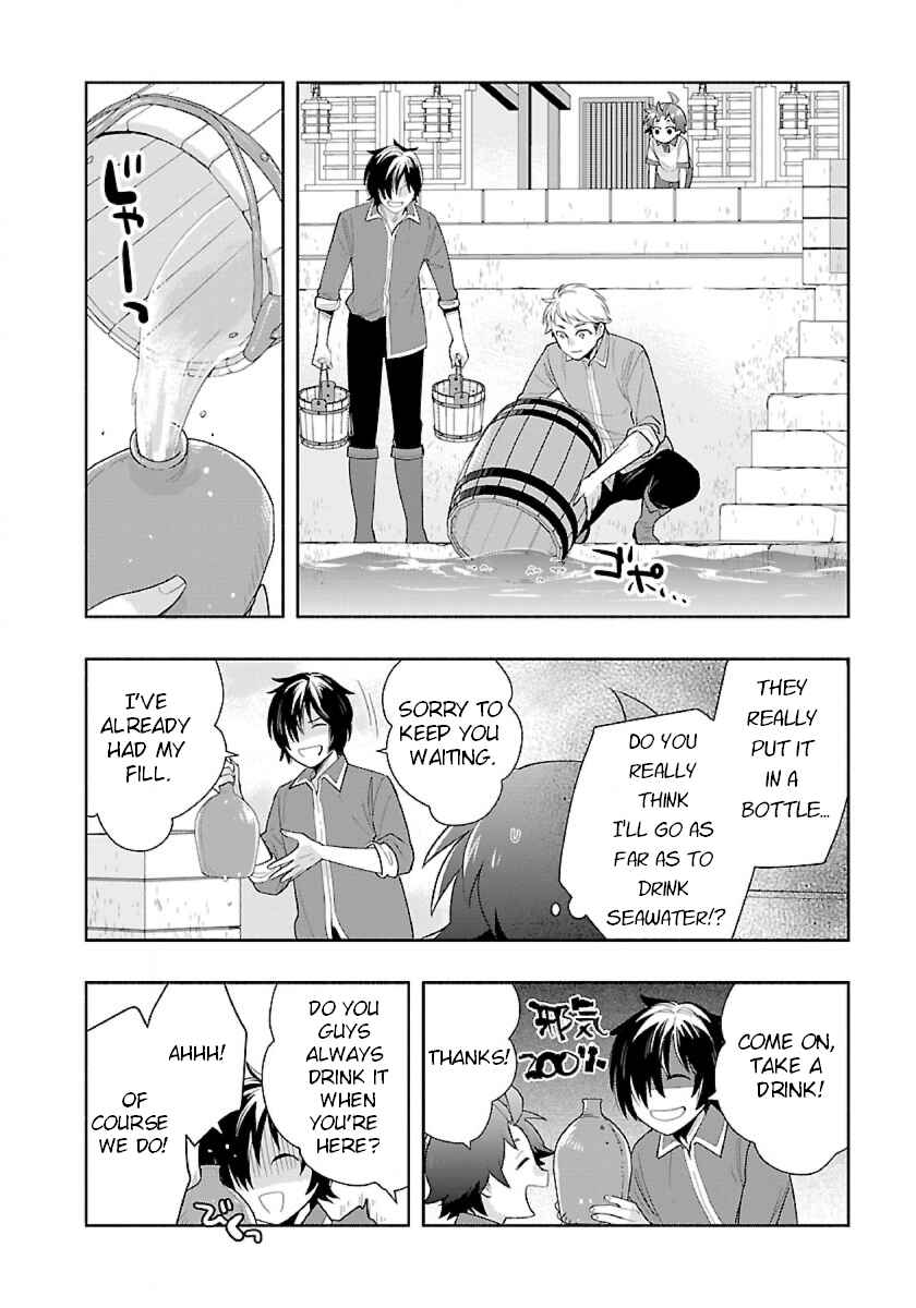 Page 6 Chapter 69 Tensei Shite Inaka de Slow Life wo Okuritai