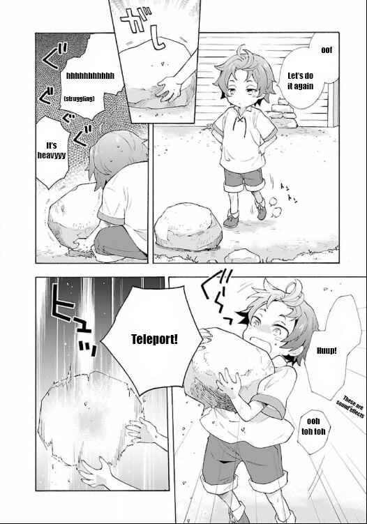 Page 16 Chapter 2 Tensei Shite Inaka de Slow Life wo Okuritai