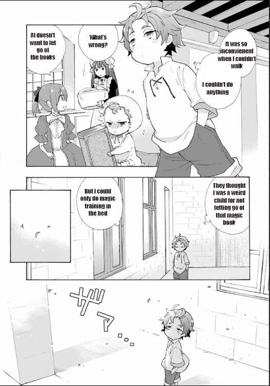 Page 6 Chapter 2 Tensei Shite Inaka de Slow Life wo Okuritai