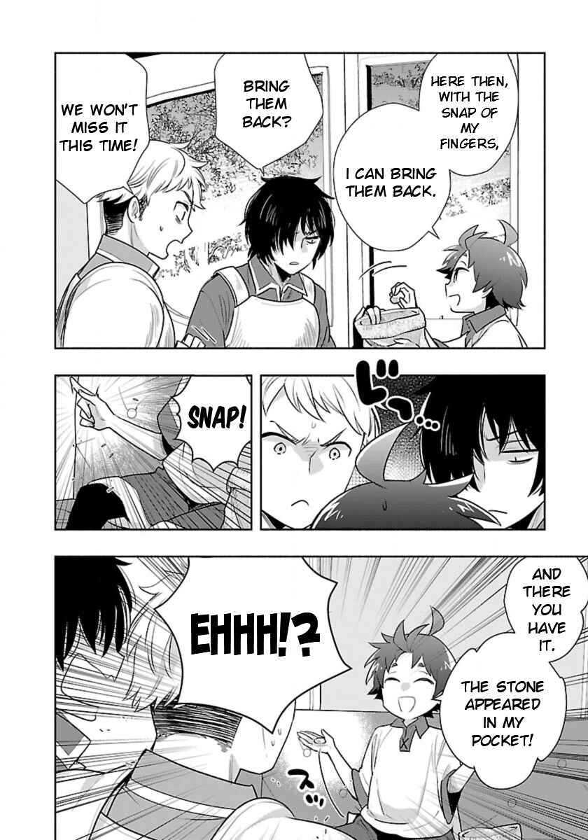 Page 16 Chapter 64 Tensei Shite Inaka de Slow Life wo Okuritai