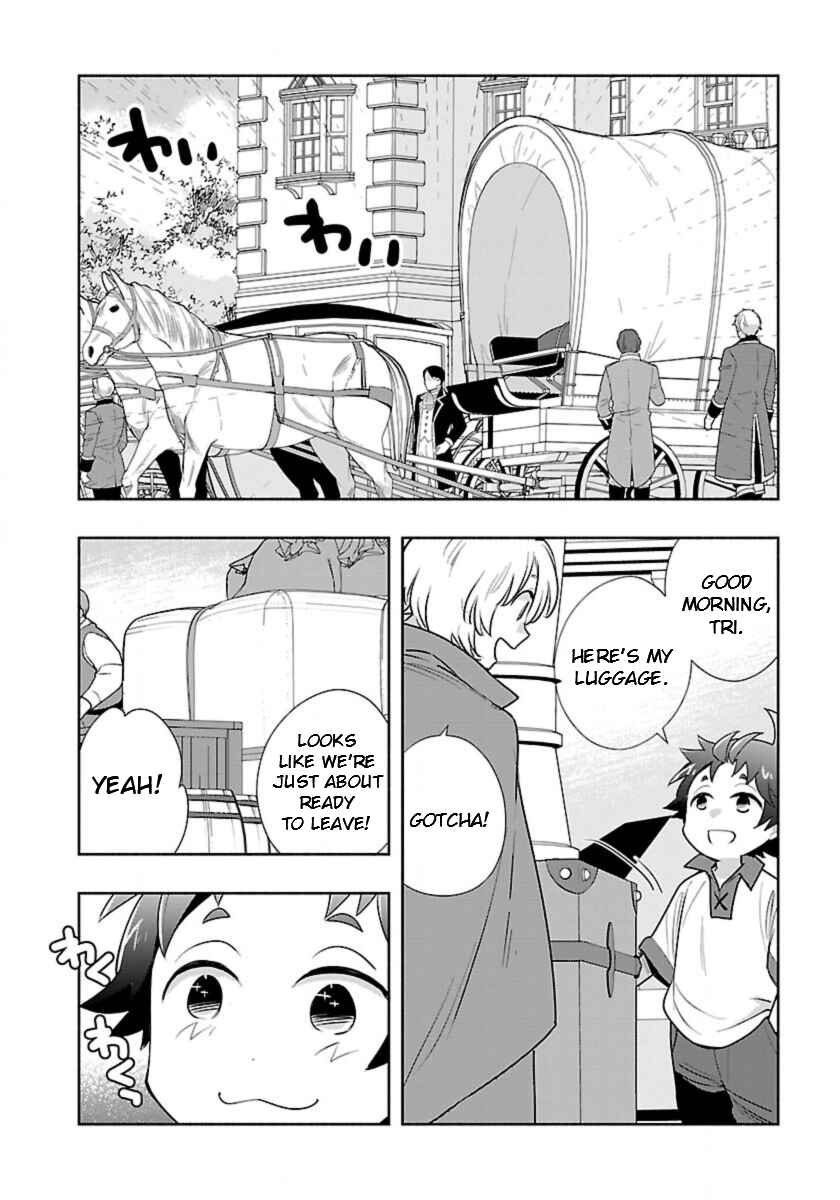 Page 2 Chapter 64 Tensei Shite Inaka de Slow Life wo Okuritai