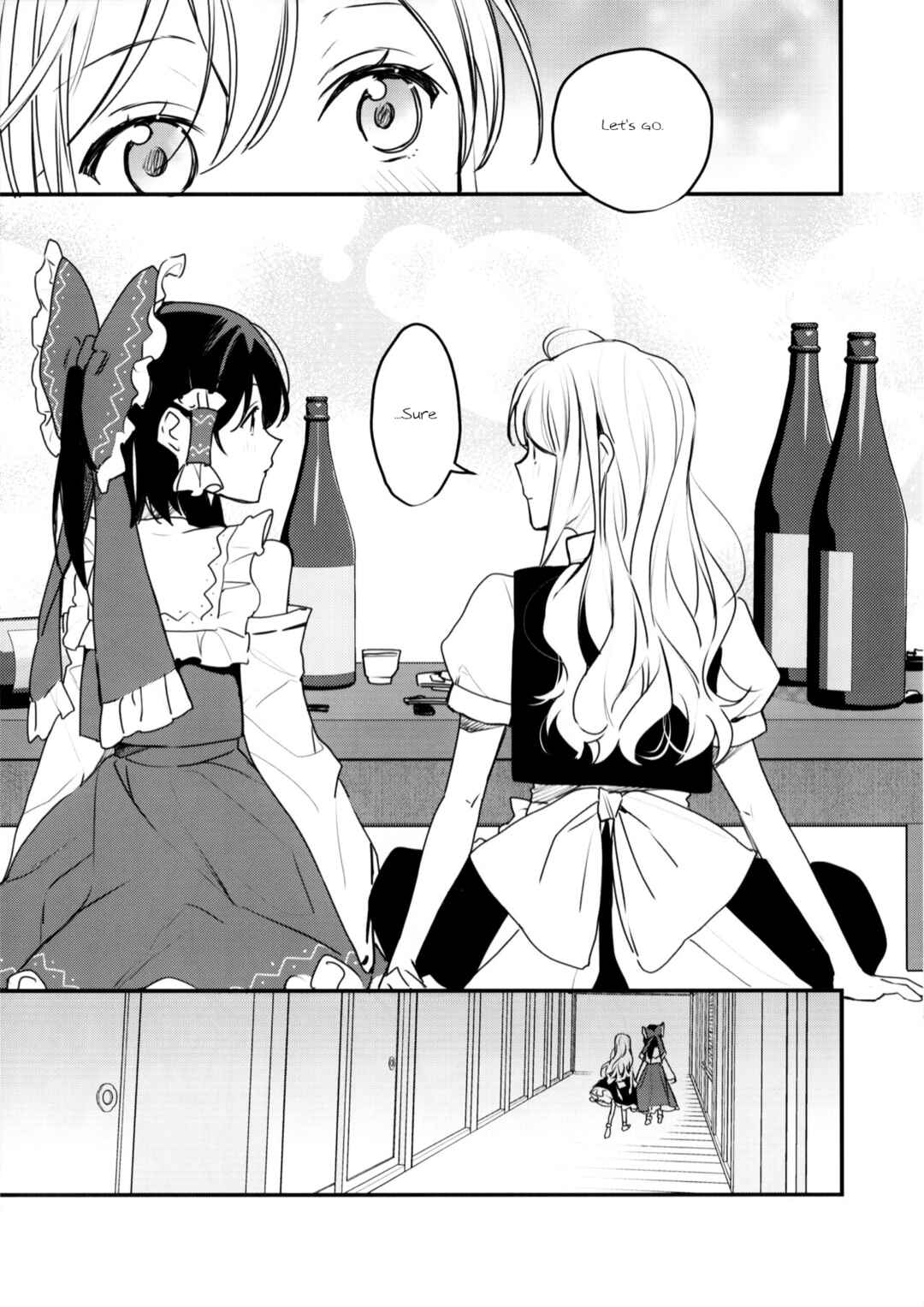 Page 7 Chapter Unknown_44f2 Touhou - Perfumed (Doujinshi)