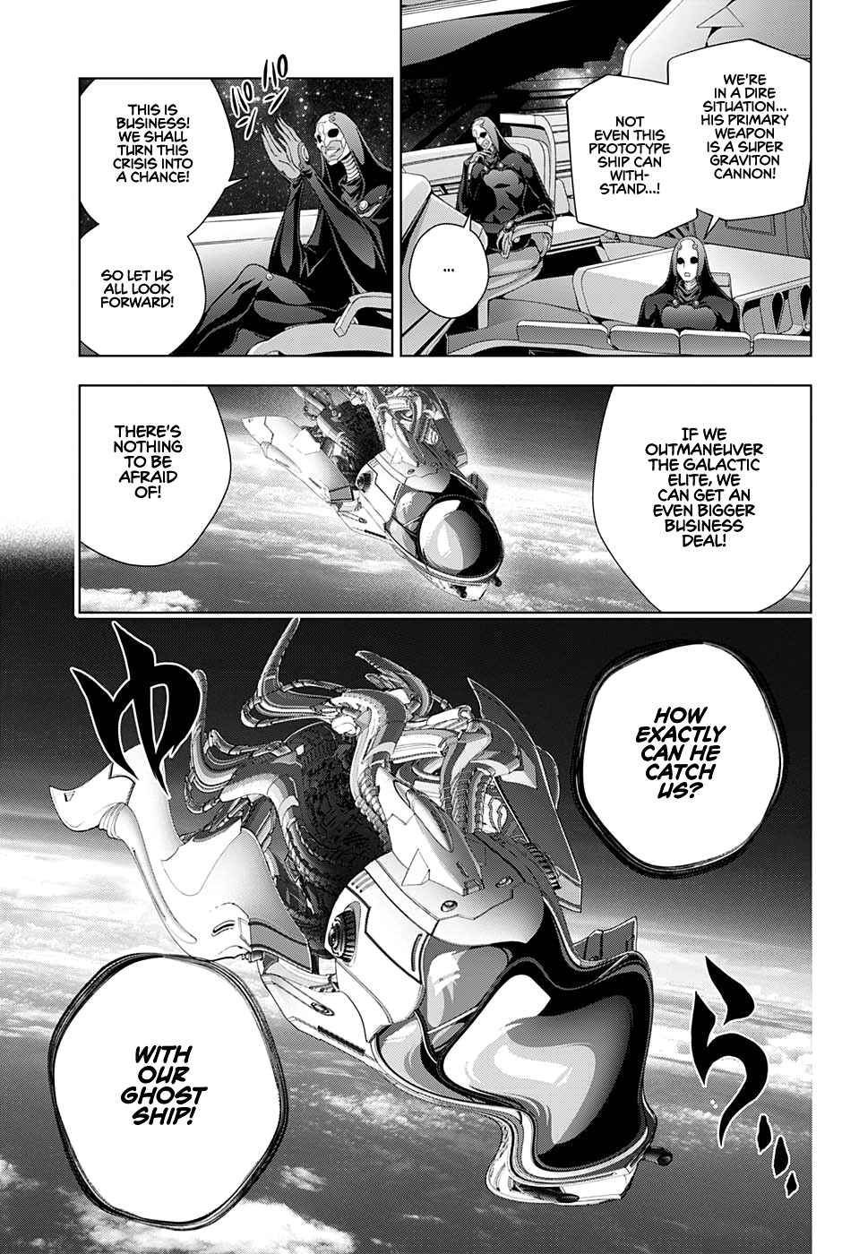 Page 20 Chapter 0 Space Battleship Silver Seven
