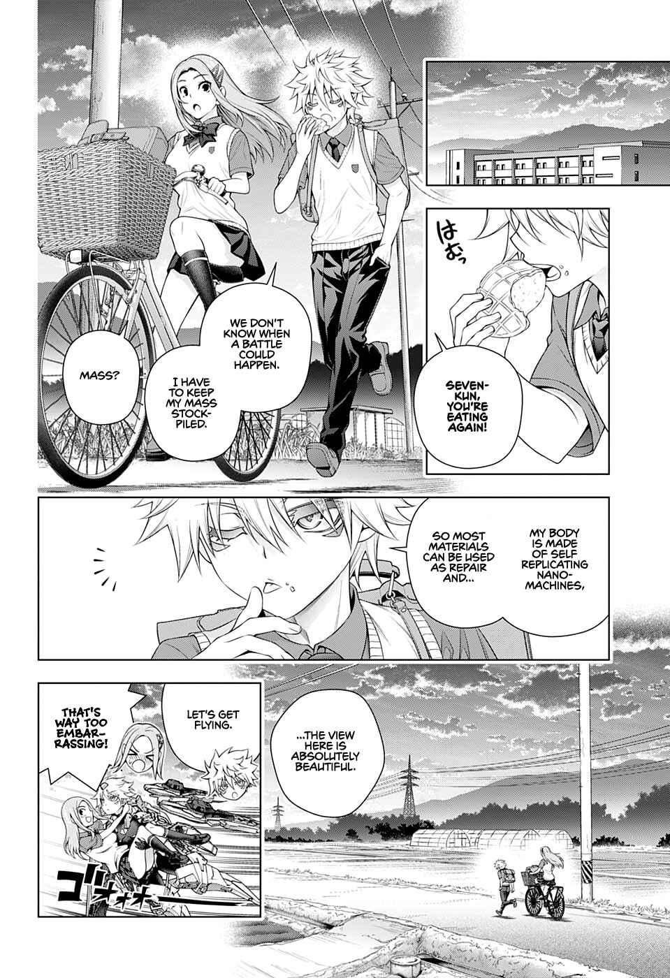 Page 21 Chapter 0 Space Battleship Silver Seven