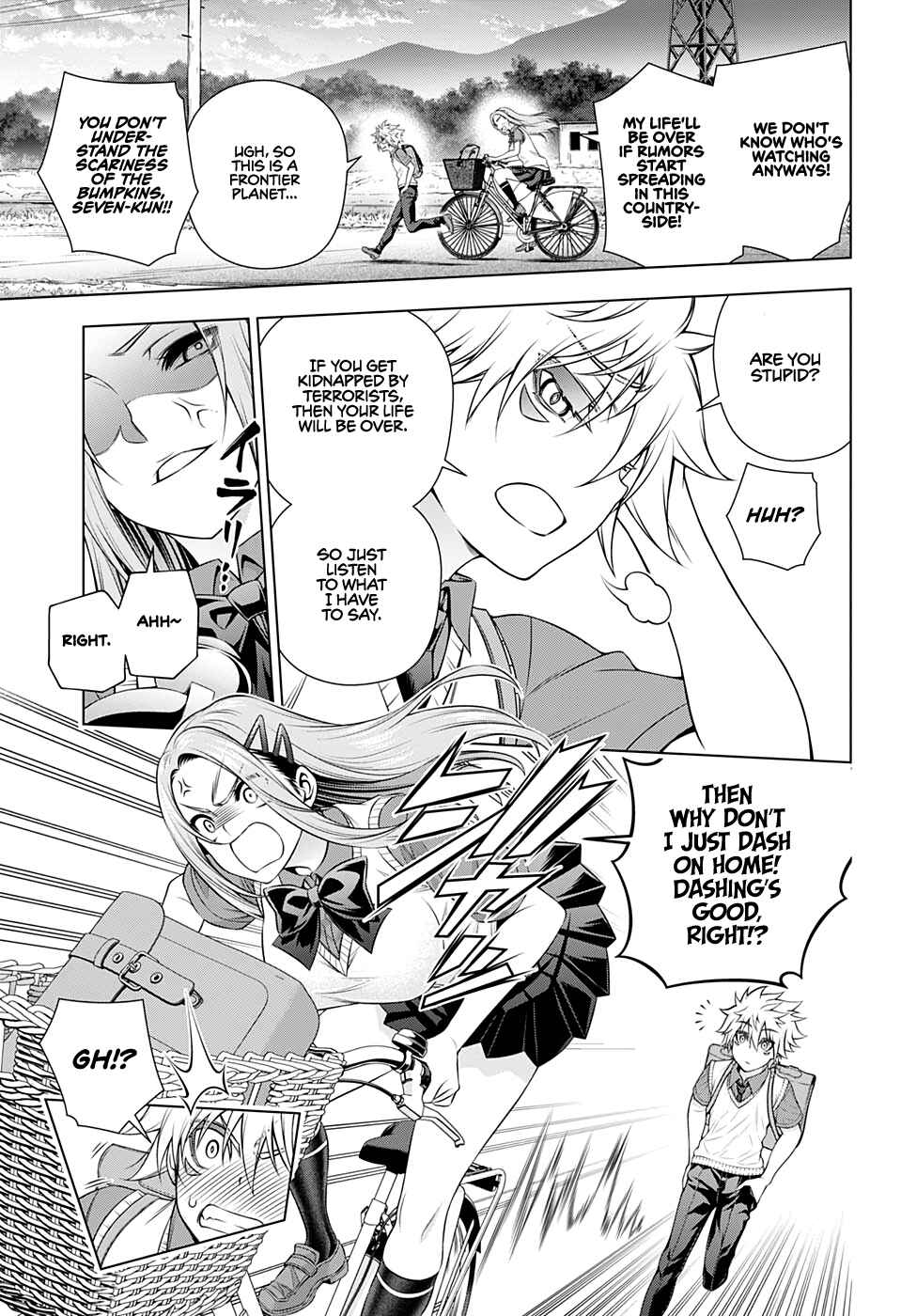 Page 22 Chapter 0 Space Battleship Silver Seven