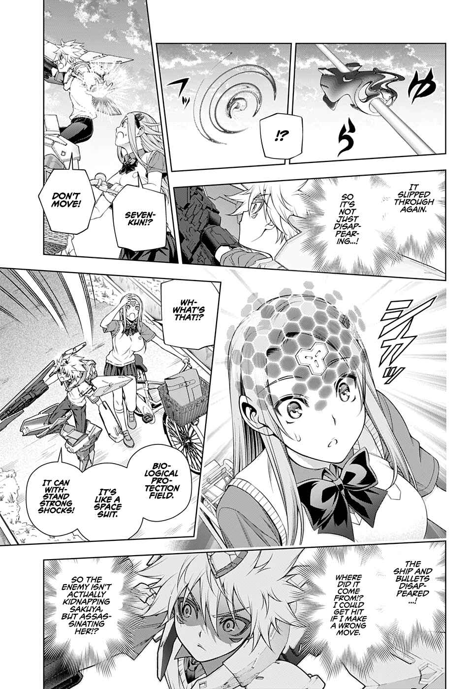 Page 26 Chapter 0 Space Battleship Silver Seven