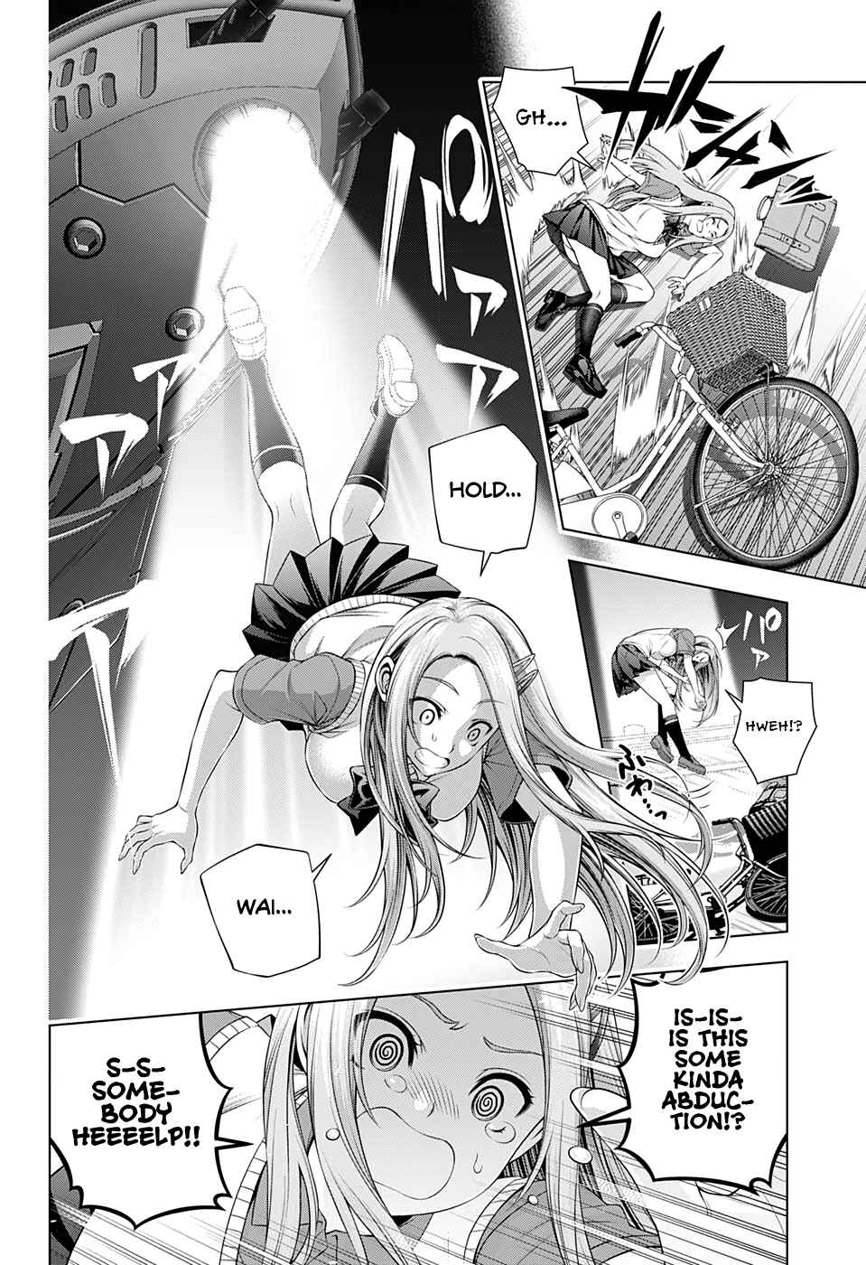 Page 3 Chapter 0 Space Battleship Silver Seven