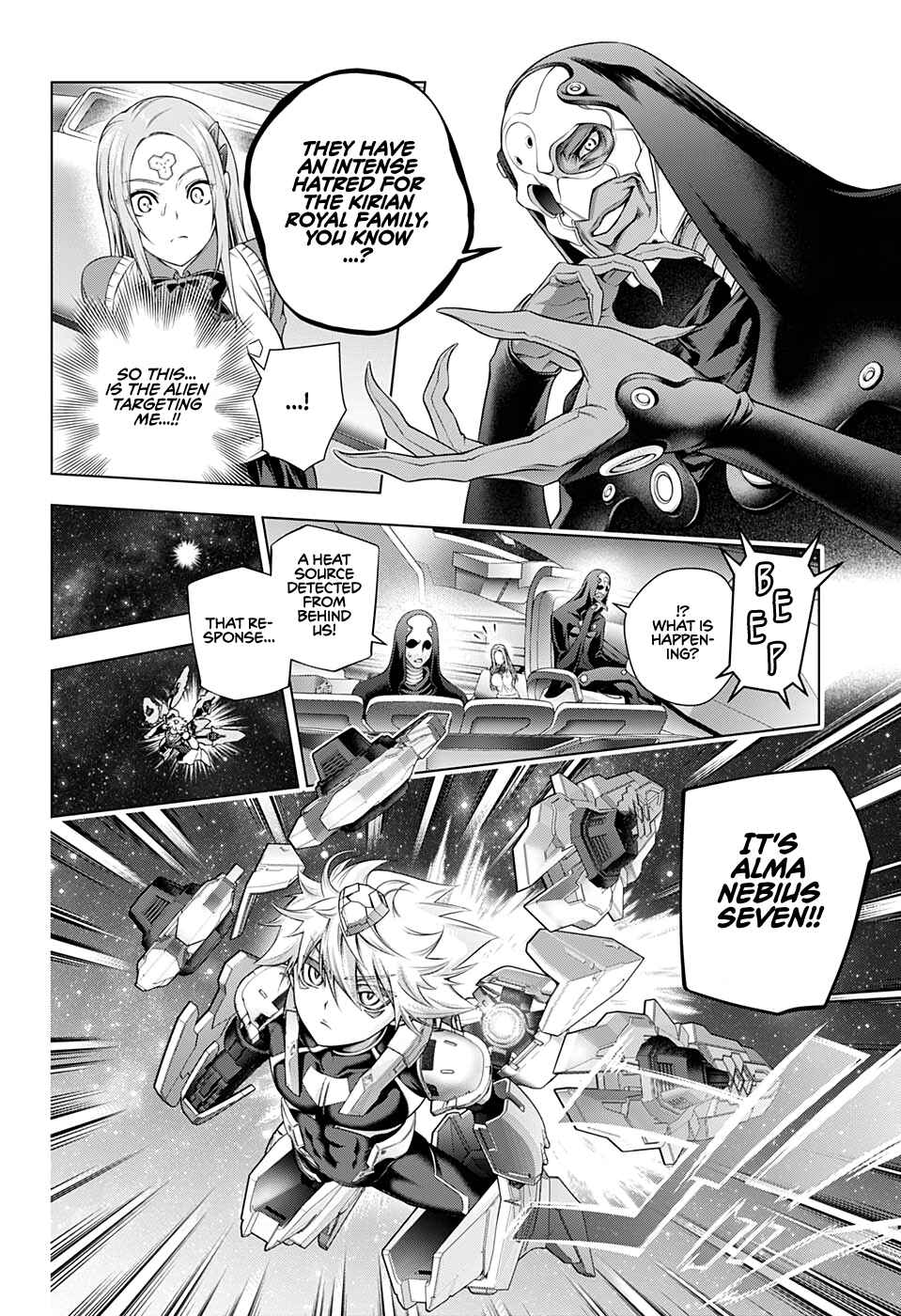 Page 31 Chapter 0 Space Battleship Silver Seven