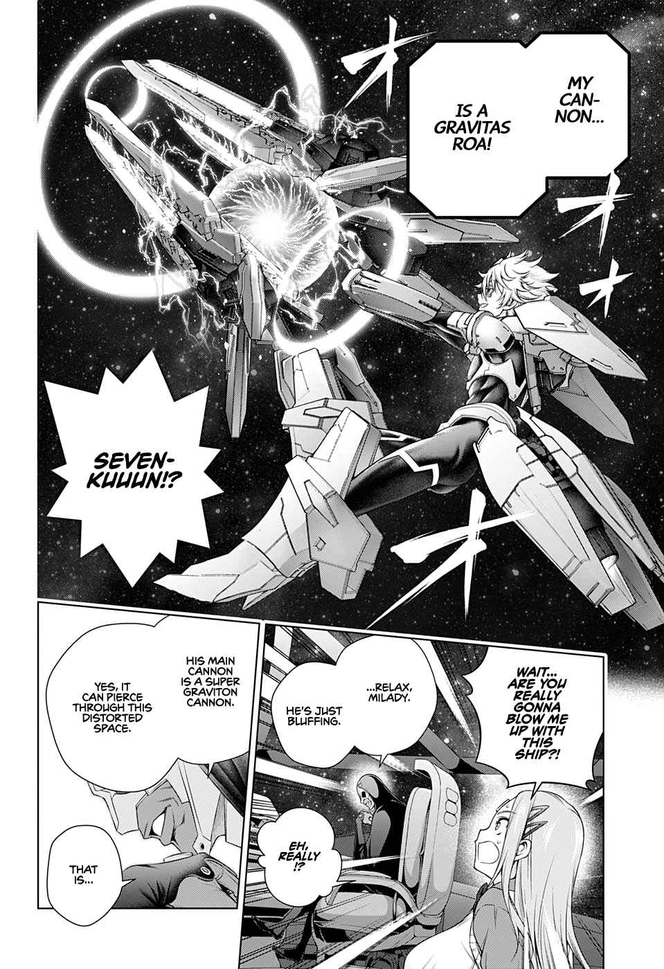 Page 37 Chapter 0 Space Battleship Silver Seven