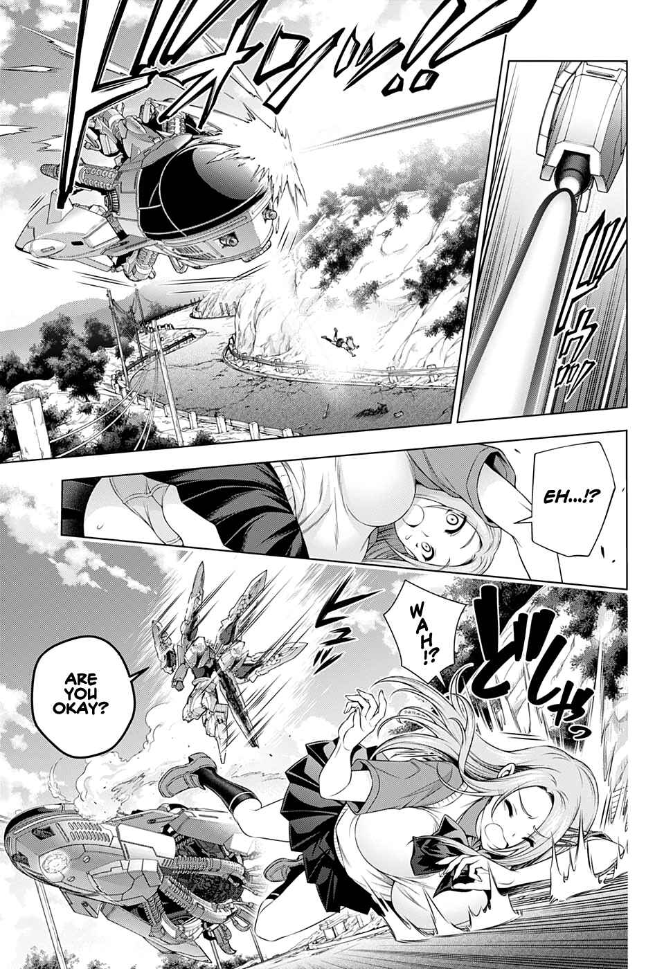 Page 4 Chapter 0 Space Battleship Silver Seven