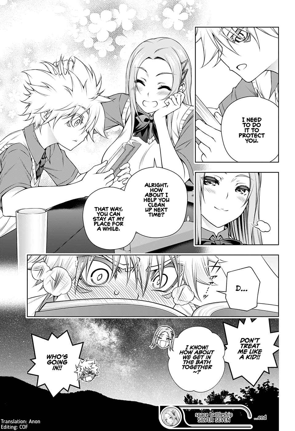 Page 46 Chapter 0 Space Battleship Silver Seven