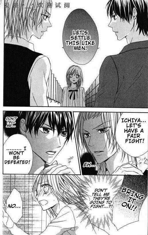 Page 11 Chapter 7 Tonari no Koigataki