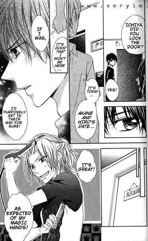 Page 14 Chapter 7 Tonari no Koigataki