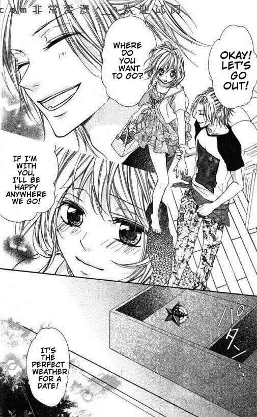 Page 17 Chapter 7 Tonari no Koigataki