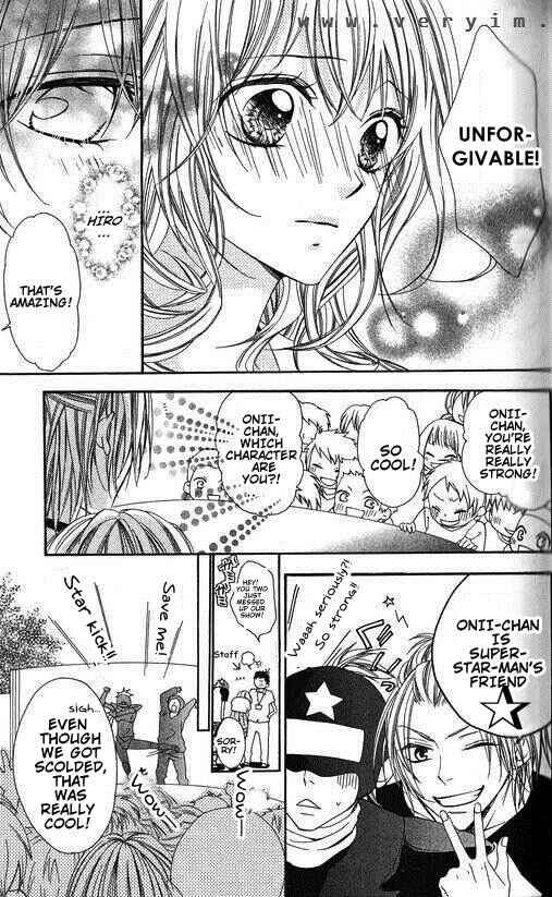 Page 24 Chapter 7 Tonari no Koigataki