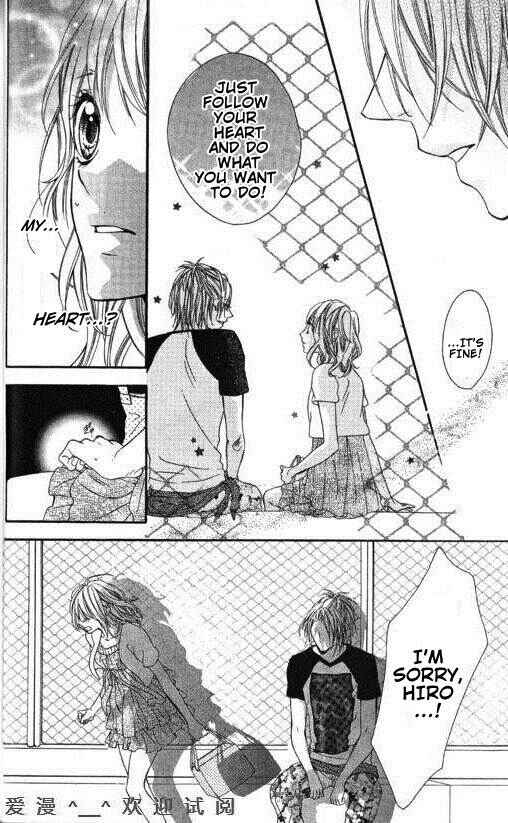 Page 27 Chapter 7 Tonari no Koigataki
