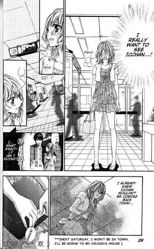 Page 29 Chapter 7 Tonari no Koigataki