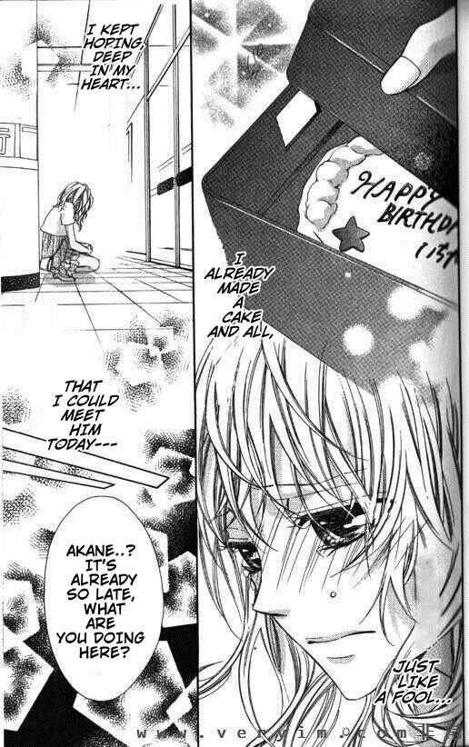 Page 30 Chapter 7 Tonari no Koigataki
