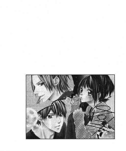 Page 6 Chapter 7 Tonari no Koigataki