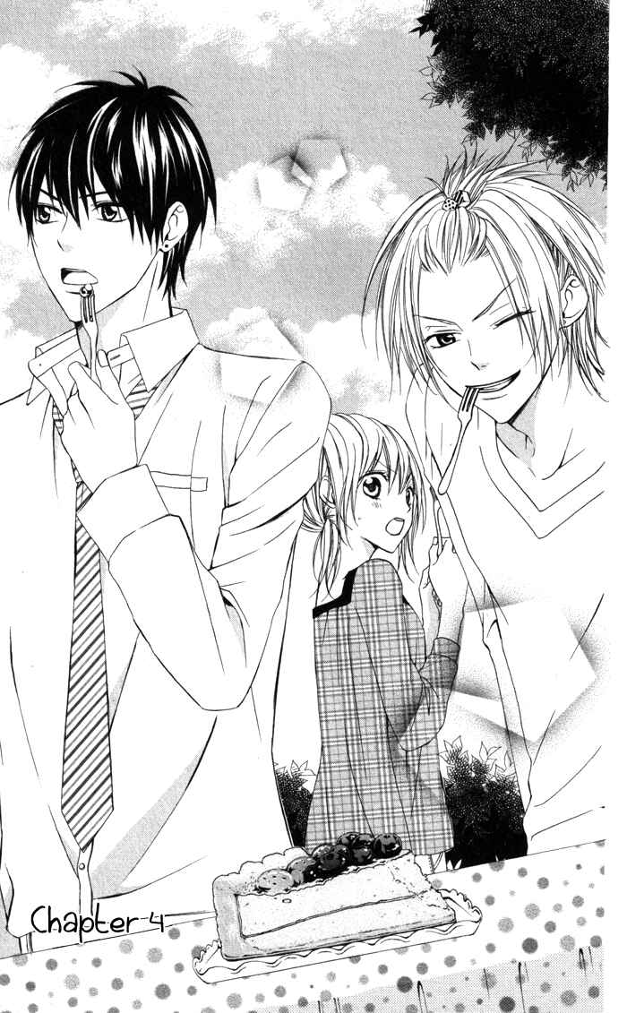 Page 1 Chapter 4 Tonari no Koigataki