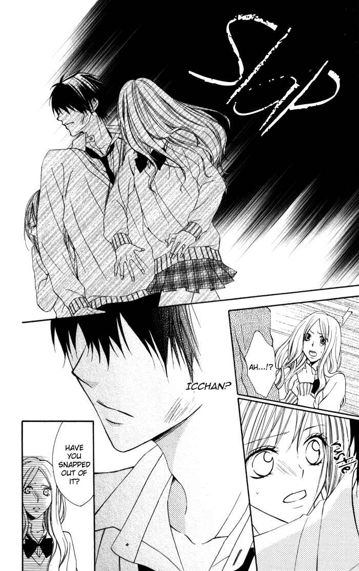 Page 16 Chapter 4 Tonari no Koigataki