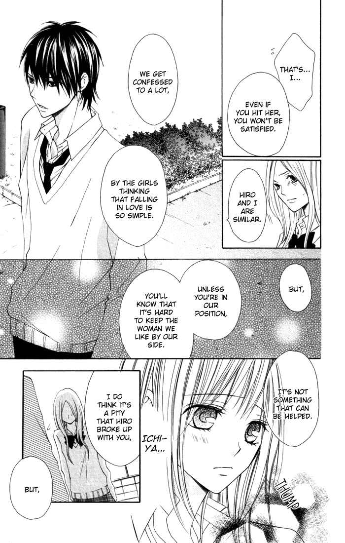 Page 17 Chapter 4 Tonari no Koigataki