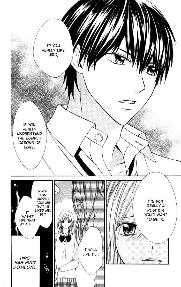 Page 18 Chapter 4 Tonari no Koigataki