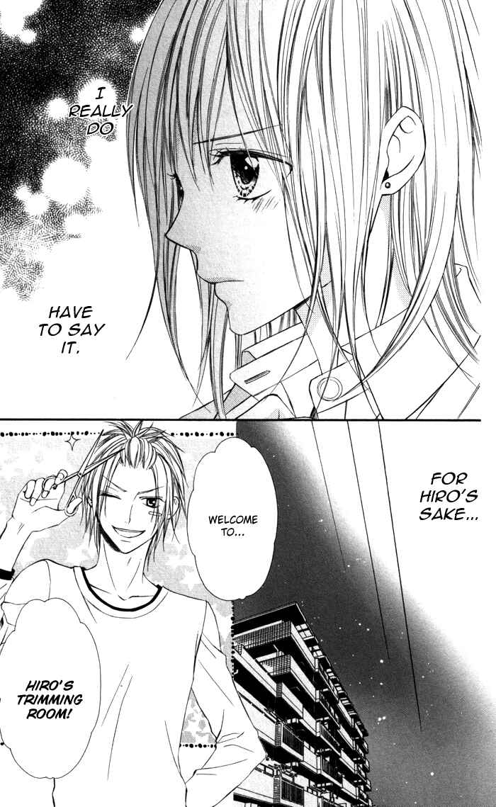 Page 19 Chapter 4 Tonari no Koigataki