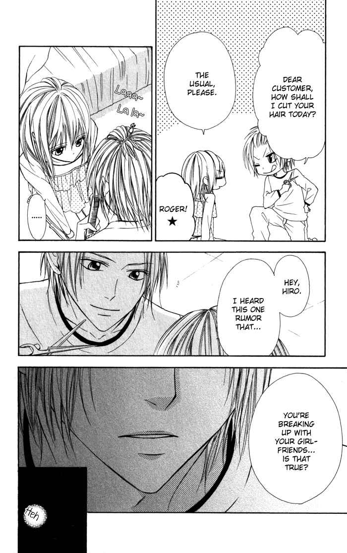 Page 20 Chapter 4 Tonari no Koigataki