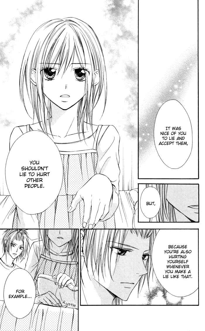 Page 23 Chapter 4 Tonari no Koigataki