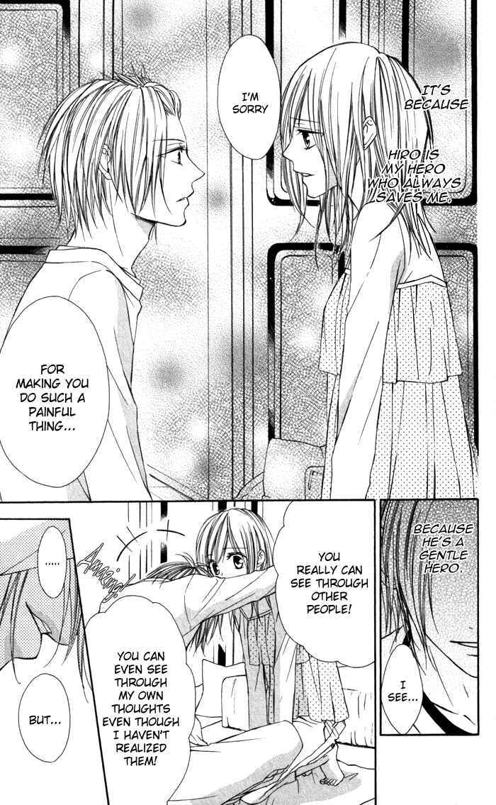 Page 25 Chapter 4 Tonari no Koigataki