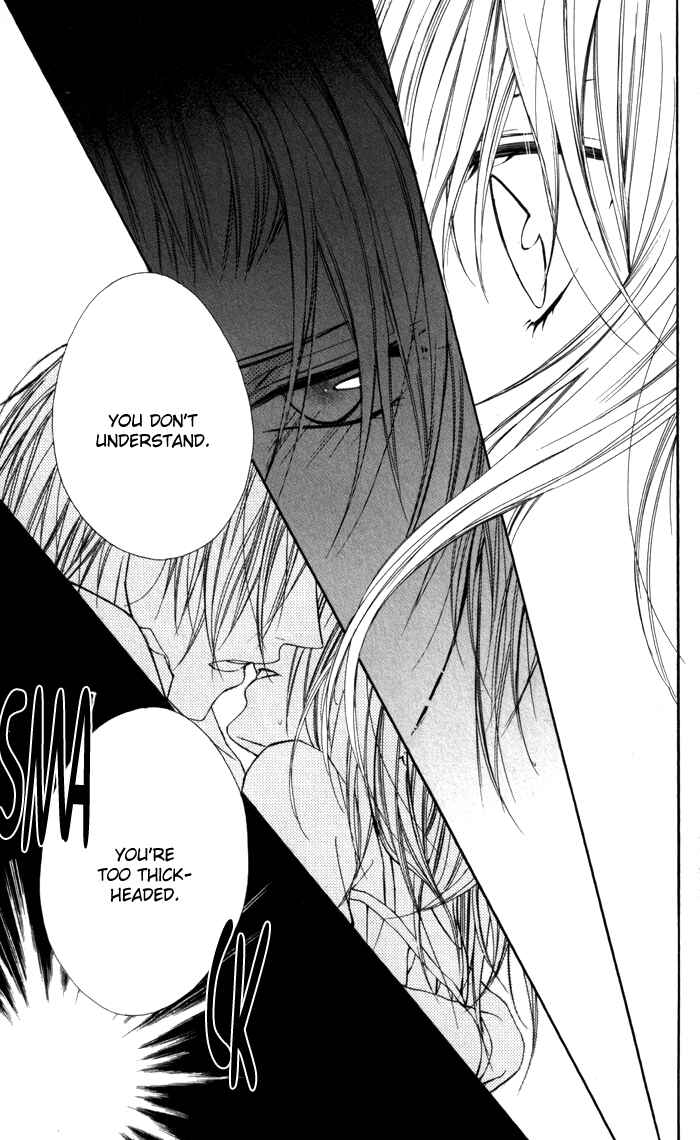Page 27 Chapter 4 Tonari no Koigataki