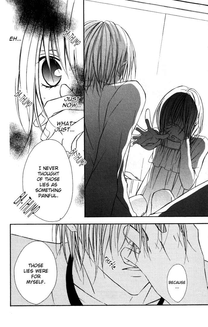 Page 28 Chapter 4 Tonari no Koigataki