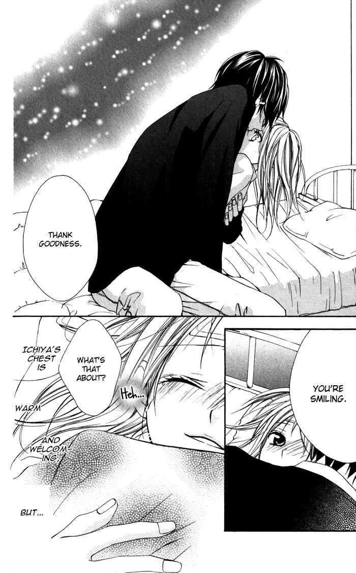 Page 4 Chapter 4 Tonari no Koigataki