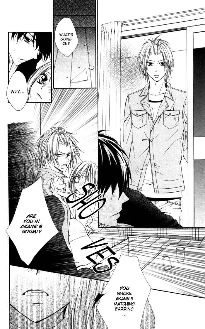 Page 6 Chapter 4 Tonari no Koigataki